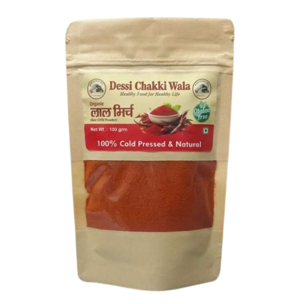 Red Chilli Powder